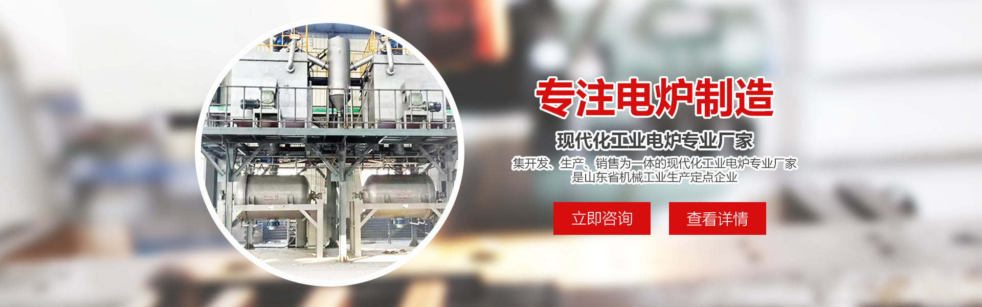 輪式皮帶扒渣機